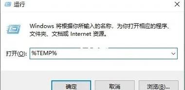 木马程序查杀,如何彻底清除电脑中的木马病毒