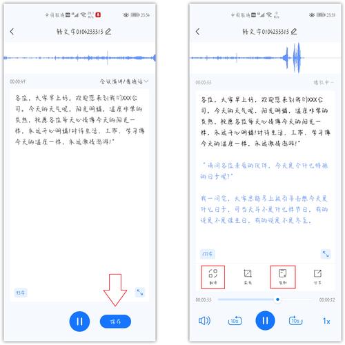 键盘记录防护(如何防止键盘记录器窃取你的密码)