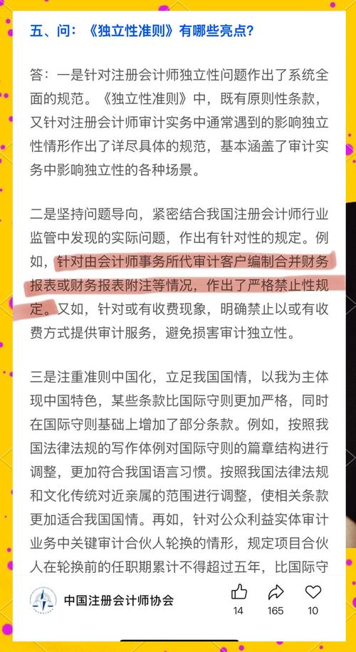 第三方库审计(安全+合规+风险)2024最全指南!