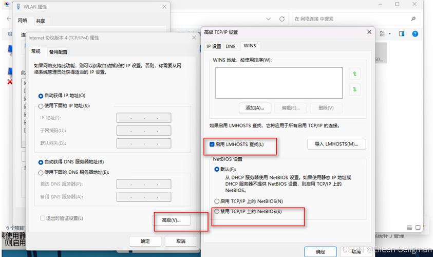节点加固指南(安全配置+漏洞防护+最佳实践)