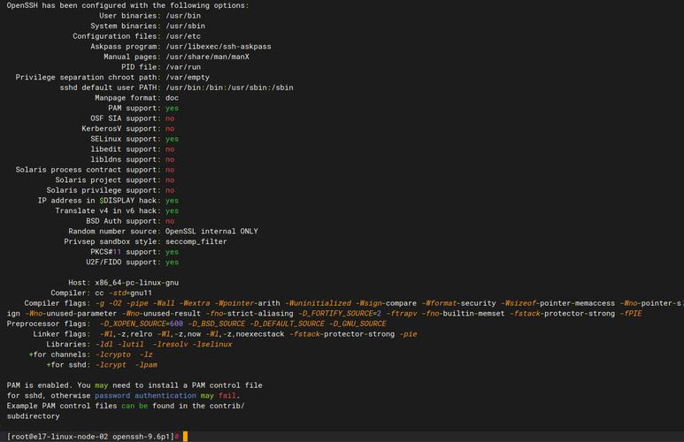 SELinux配置(Security-Enhanced Linux),Linux系统安全增强工具