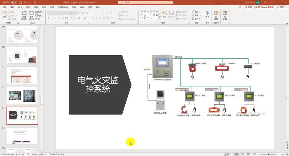 eBPF安全监控(eBPF安全监控原理、应用场景及最佳实践)