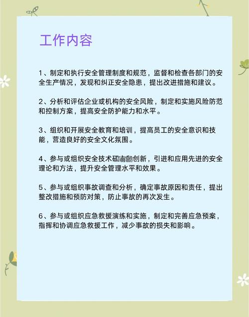 内核安全加固(系统防护+漏洞修复+权限管理)2024全面指南!