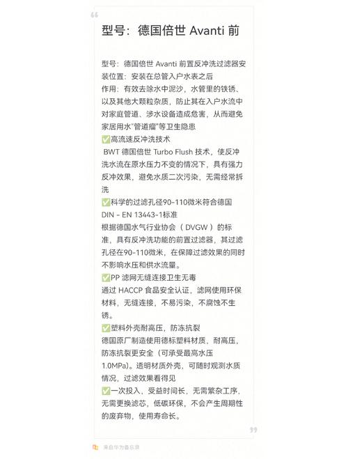 系统调用过滤(原理+实现+应用)2024最全指南!