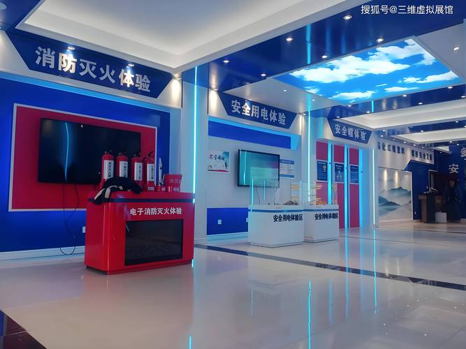 AR可视化安全(AR可视化安全技术及应用场景)