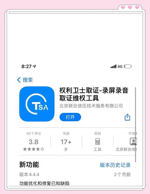 网络取证工具(数字取证+数据恢复+网络安全)2024最新指南!