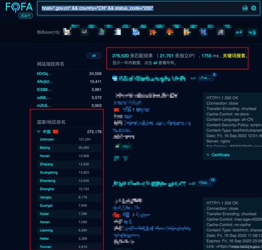 漏洞赏金(漏洞赏金计划如何帮助企业提升网络安全)