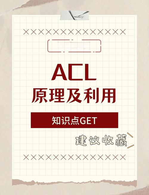 跳板机管理(权限控制+安全审计+访问策略)2024最全指南!