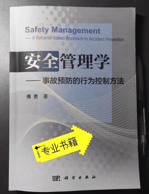 模型安全(模型安全的重要性及保障措施)