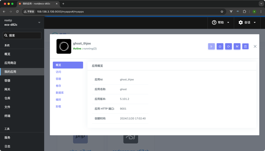 Linux网络性能优化,提升服务器传输效率