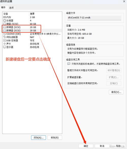 LVM管理详解，掌握Linux逻辑卷管理技巧