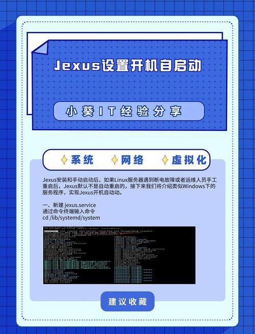 SELinux配置详解，全面掌握安全增强型Linux