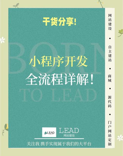 源码编译，从零开始构建程序的完整指南