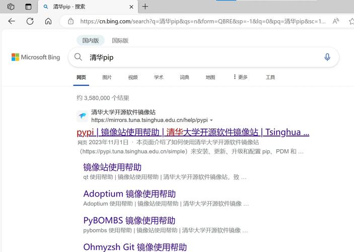 镜像站点，提升网站可用性与访问速度的利器