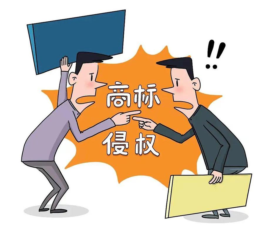 商标保护，企业品牌权益的法律盾牌