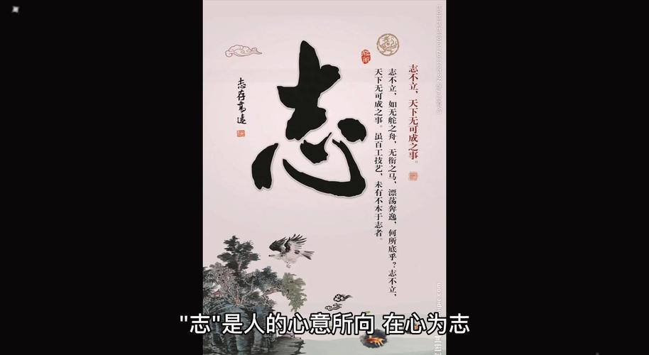 价值观，人生路上的指南针