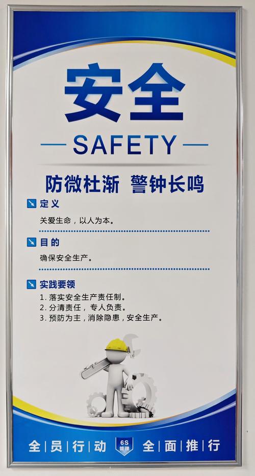 质量门禁,企业品质管理的核心防线