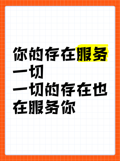 专属解决方案,为您量身定制的完美服务