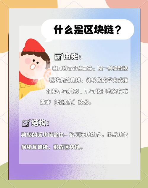 透明度,揭秘信息透明的重要性