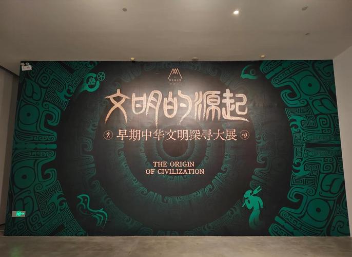 知识传递,人类文明延续的永恒主题