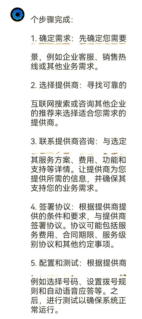 邮件支持，企业客户服务的得力助手