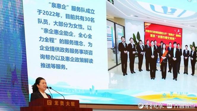 现场服务，企业高效运营的强力保障