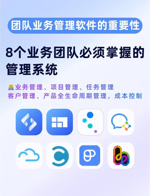 软件升级，提升效率与安全性的关键步骤