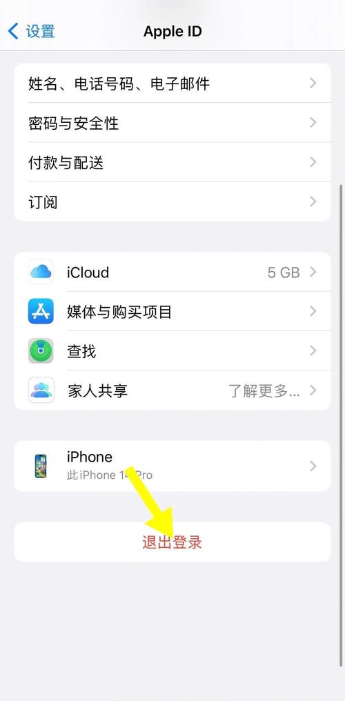 数据销毁，如何确保信息彻底消失不留痕迹