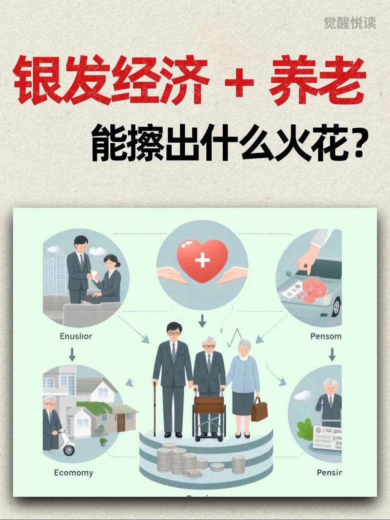 功能丰富，满足您的多样化需求