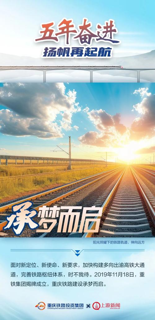 愿景实现，从梦想到现实的跨越之路