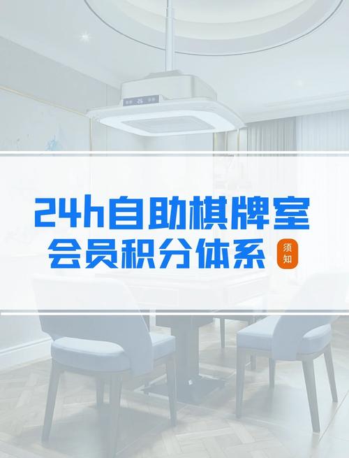 棋牌高防服务器，构建、优化与运营，棋牌高防服务器，构建、优化与运营全解析