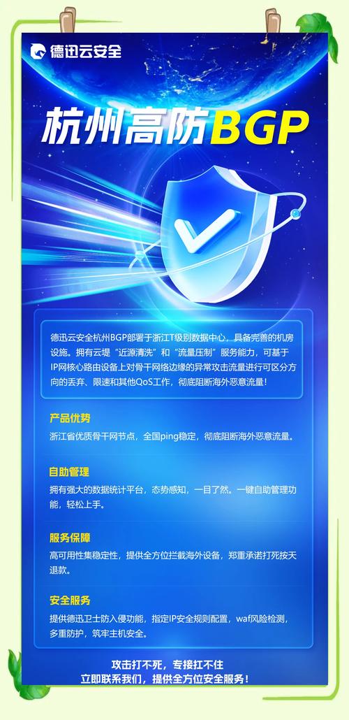 100g高防服务器多少钱能打死?全面解析高防服务器的选择与成本,全面解析高防服务器选择与成本,100g高防服务器价格探究
