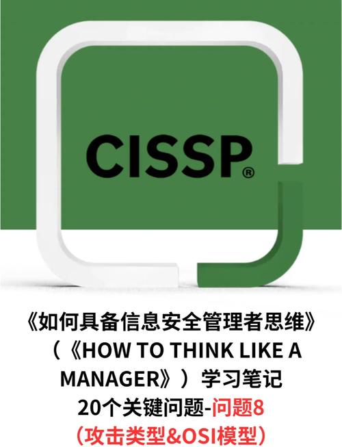 游戏服务器的高防(高防御)主要涉及到如何保护服务器免受各种网络攻击,特别是DDoS(分布式拒绝服务攻击)等。以下是一些建议,以帮助您提高游戏服务器的高防能力
