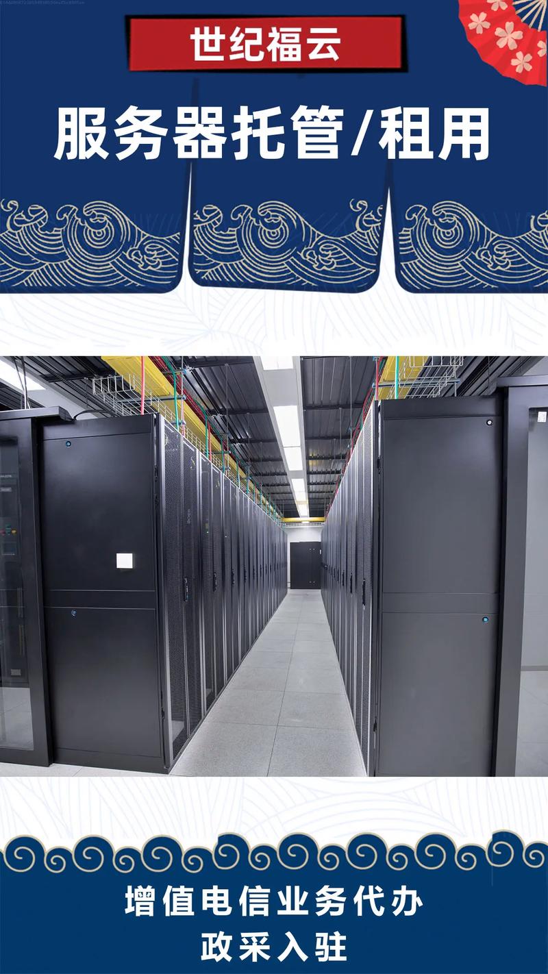 租用国外高防服务器时，需要考虑多个因素以确保选择到合适的服务。以下是一些建议