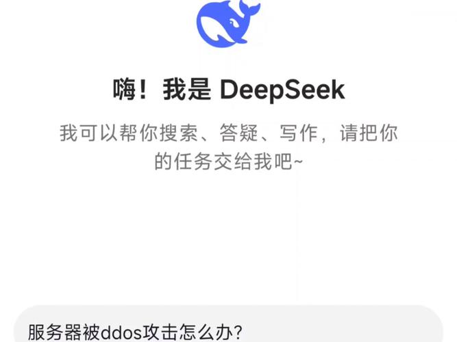 美国高防服务器秒解这个表述可能指的是在美国的高防护服务器上迅速解决某些问题，比如DDoS攻击等。然而，这个表述比较模糊，因此我会从几个方面来解释。