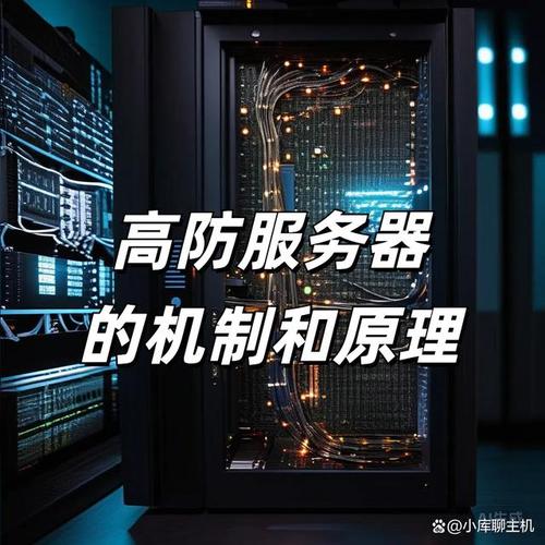 100g高防服务器通常指的是具备100Gbps防御能力的高防服务器，用于抵御DDoS（分布式拒绝服务）等网络攻击。而怎么打可能指的是如何配置和使用这样的服务器来应对攻击。以下是一些建议
