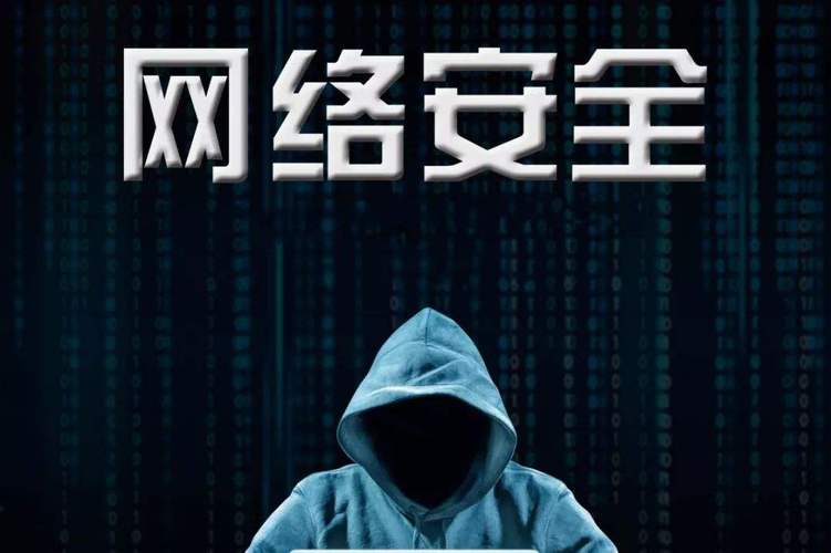 网站服务器高防通常指的是提高网站服务器的安全防护能力，以防止各种网络攻击，如DDoS攻击、CC攻击、SQL注入等。以下是一些建议，可以帮助你提升网站服务器的高防能力