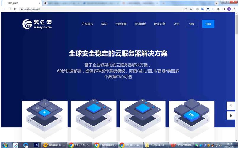 高防服务器是一种具备防御DDoS攻击能力的服务器，主要通过流量牵引技术来保护网络的安全。以下是一些关于如何设置和使用高防服务器的建议