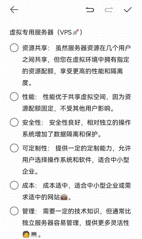 高防服务器公司的选择取决于多个因素，包括服务器的性能、安全性、稳定性、价格以及客户支持等。以下是一些在市场上享有良好声誉的高防服务器提供商，供您参考