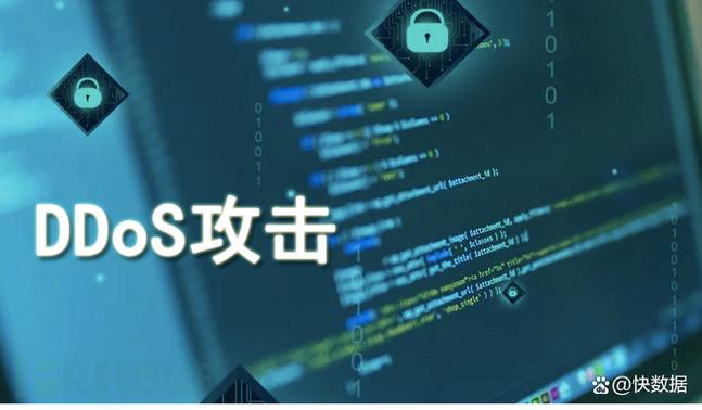 江苏高防服务器托管是指在江苏地区提供的具有高防御能力的服务器托管服务。这种服务主要针对那些需要保护其在线业务免受网络攻击（如DDoS攻击）的客户。