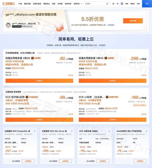 1元高防服务器这个表述可能有些误导性。在现实中，很难以1元的价格购买到真正的高防服务器。高防服务器通常配备了高级的防御系统和硬件，以抵御各种网络攻击，如DDoS攻击，因此其成本远高于普通服务器。