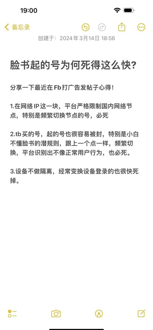 高防服务器本身并不会直接导致IP被封禁，但使用高防服务器的行为可能受到网警的监管。以下是一些可能导致IP被封禁的情况