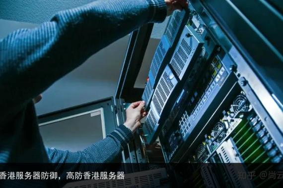 在香港，有许多提供高防服务器租用服务的商家。这些服务商通常提供具备高级防御能力的服务器，以保护客户的网站和应用程序免受网络攻击。以下是一些建议的香港高防服务器租用商（排名不分先后）