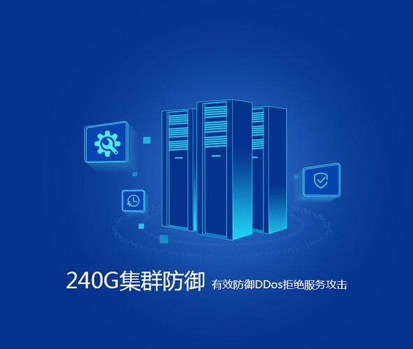 锐一可能是一个提供高防服务器租用服务的公司或品牌。在选择高防服务器租用服务时,确实需要考虑多个因素,包括服务器的性能、安全性、稳定性以及服务提供商的信誉和服务质量。