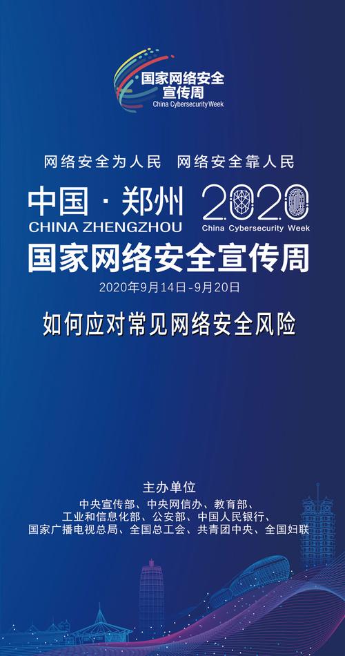 高防服务器切换通常指的是在面临网络攻击或服务器故障时,将服务从一台服务器快速切换到另一台服务器的过程。这种切换旨在确保服务的连续性和稳定性,减少因攻击或故障导致的服务中断。