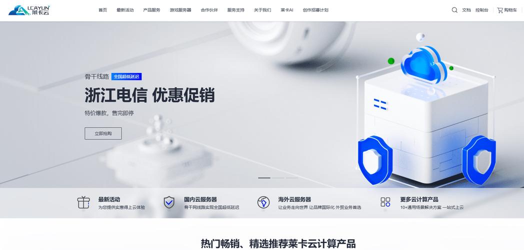 100g高防服务器的价格因供应商、配置、地区和服务质量等多种因素而异。一般来说，高防服务器（具备较高防御DDoS攻击能力的服务器）的价格会比普通服务器要高一些，因为它们提供了额外的安全防护措施。