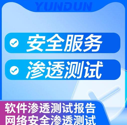 选择高防服务器时，您可以考虑以下几个因素来评估其质量和效果