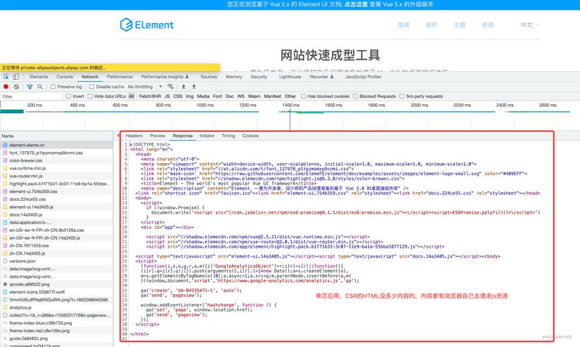 租用高防服务器主要是为了确保网站或应用在面对大量恶意流量,如DDoS攻击时,仍能保持在线和稳定。以下是一些关于租用高防服务器的建议