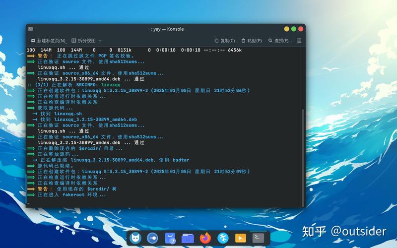 Linux有多个发行版,每个发行版都有自己的官方网站,您可以从那里下载相应的Linux系统。以下是一些流行的Linux发行版及其下载链接