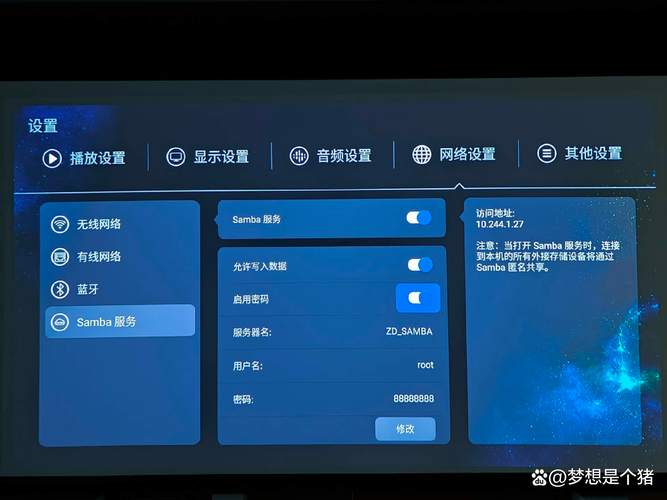 在Linux系统中，有多种在线视频播放器可供选择。这些播放器通常支持多种视频格式，并提供流畅的视频播放体验。以下是一些流行的Linux在线视频播放器